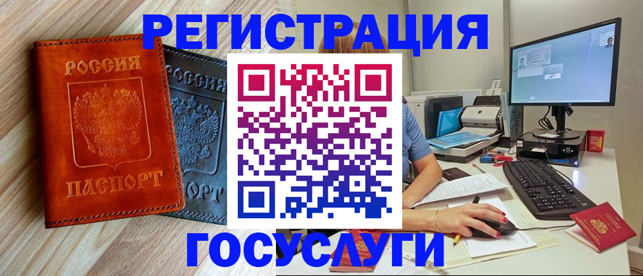 где прописаться в Питкяранте
